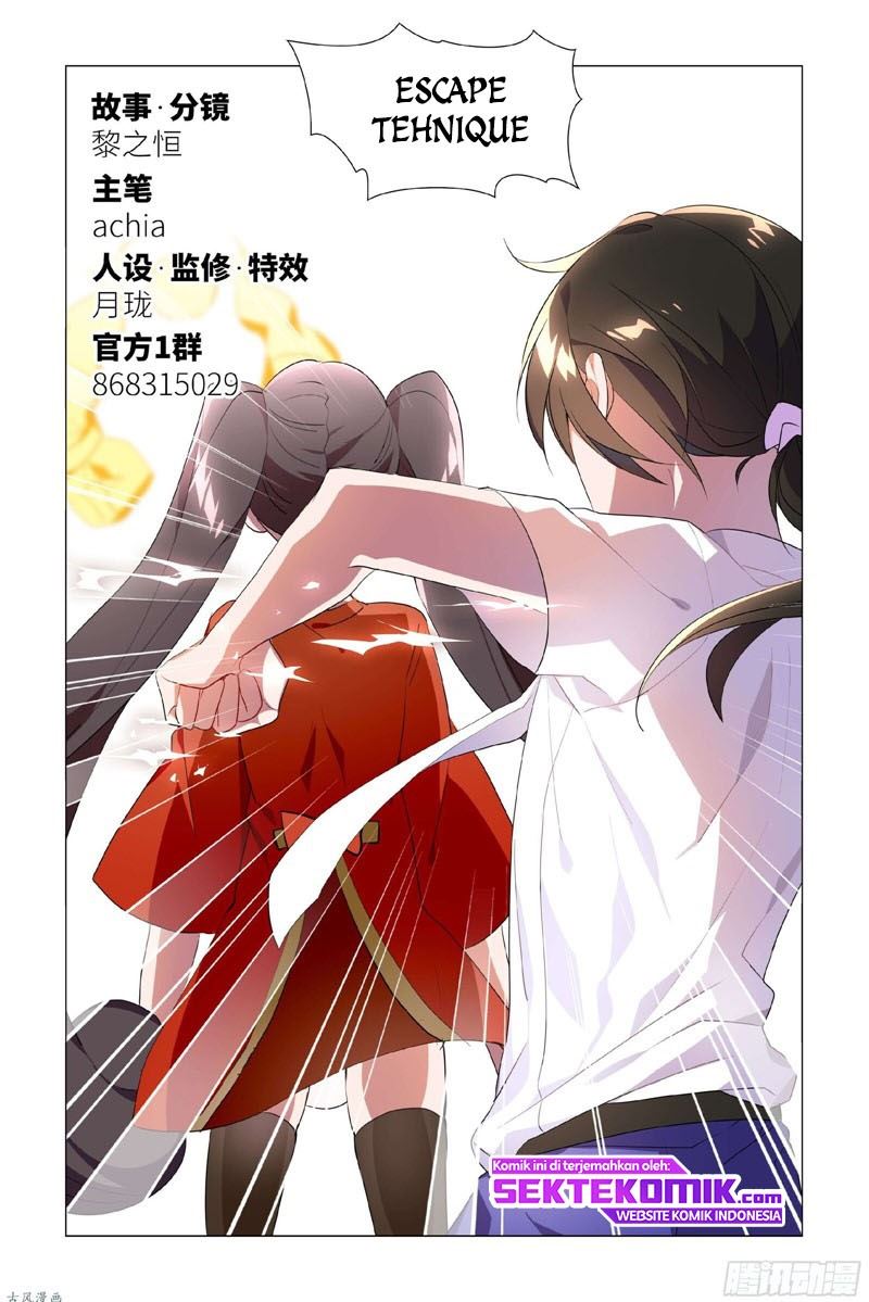 My Girlfriend Is a Dragon chapter 24